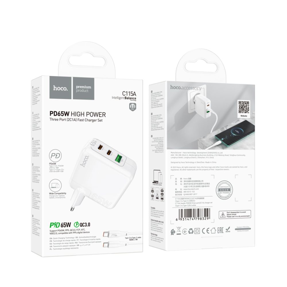 Купить СЕТЕВОЕ ЗАРЯДНОЕ УСТРОЙСТВО HOCO C115A HEADER PD65W/QC (2C1A) GAN TYPE-C TO TYPE-C