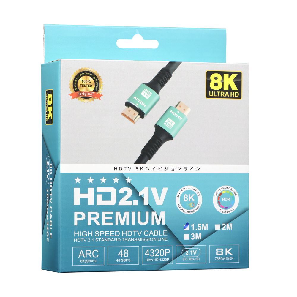 Купить CABLE HDMI- HDMI 2.1V 1.5M 8K 120 FPS