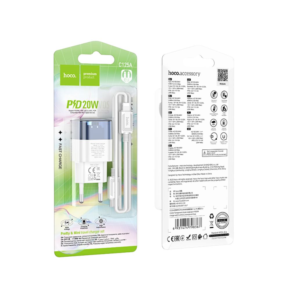 Купить СЕТЕВОЕ ЗАРЯДНОЕ УСТРОЙСТВО HOCO C125A TRANSPARENT PD20W/QC TYPE-C TO LIGHTNING_1