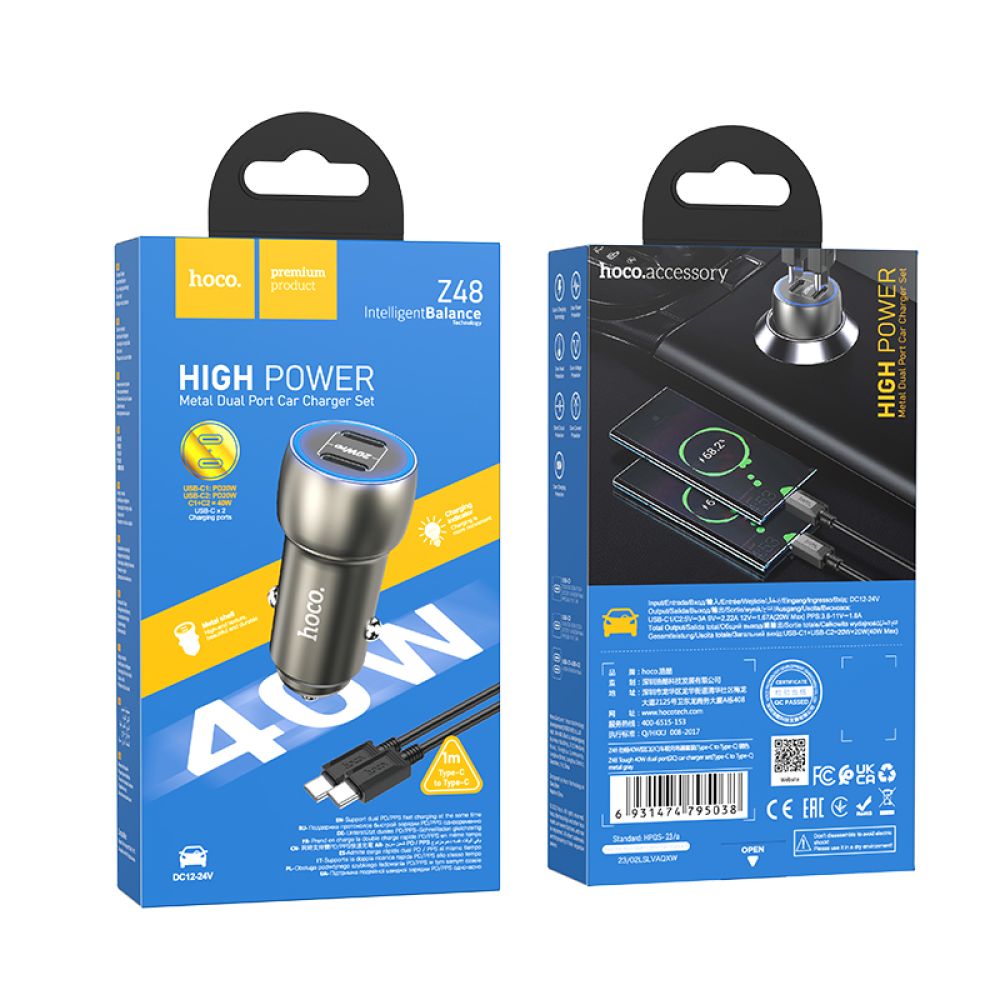 Купить АВТО ЗАРЯДНОЕ УСТРОЙСТВО HOCO Z48 TOUGH 40W (2C) TYPE-C TO TYPE-C