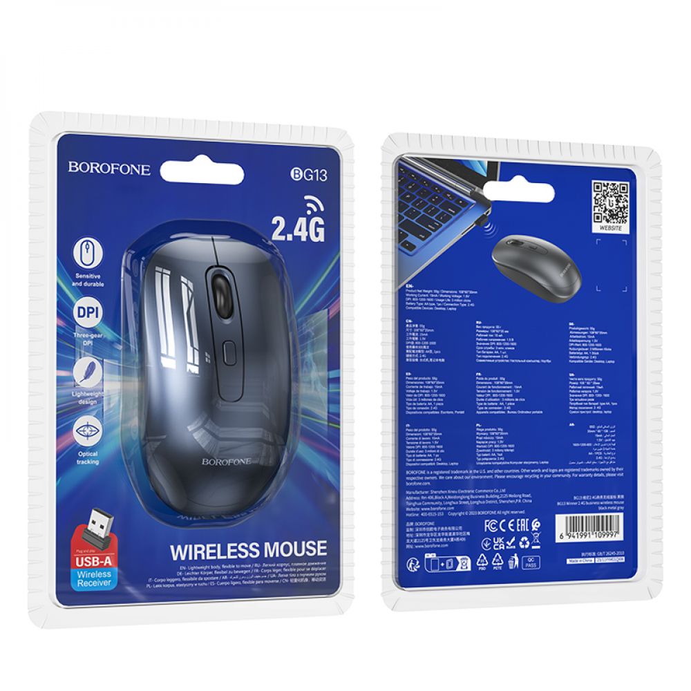 Купить WIRELESS МЫШЬ BOROFONE BG13
