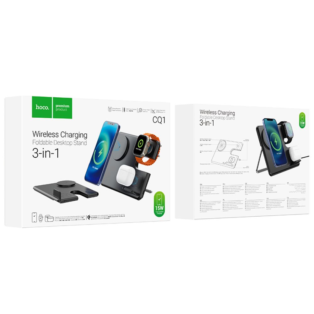 Купить БЕСПРОВОДНОЕ ЗАРЯДНОЕ УСТРОЙСТВО HOCO CQ1 3-IN-1 15W (FOR IWATCH)