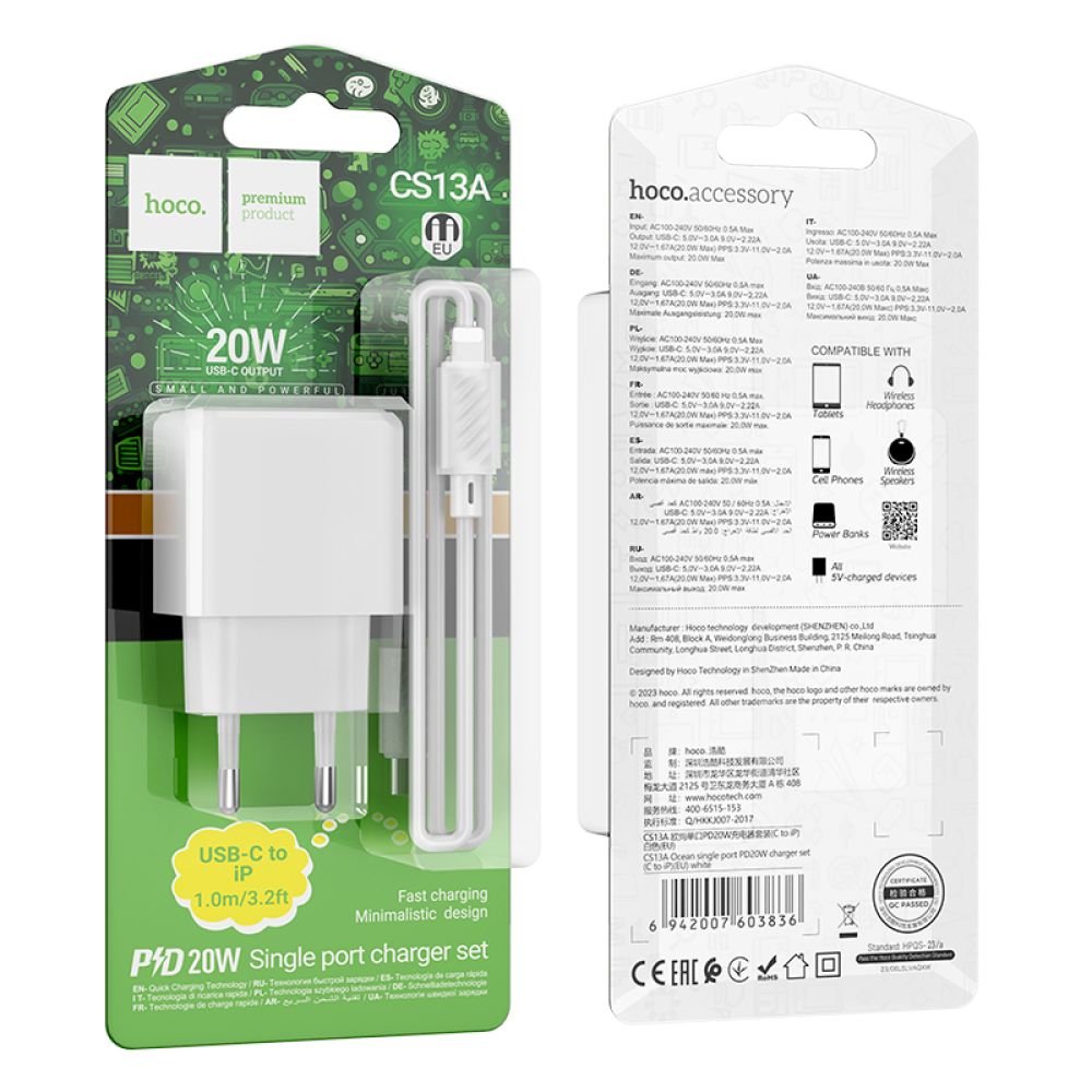 Купить СЕТЕВОЕ ЗАРЯДНОЕ УСТРОЙСТВО HOCO CS13A 1USB-C PD/QC 20W+TYPE-C TO LIGHTNING_1