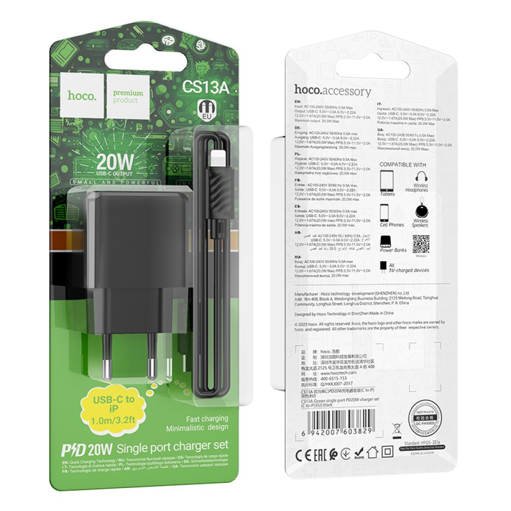 Купить СЕТЕВОЕ ЗАРЯДНОЕ УСТРОЙСТВО HOCO CS13A 1USB-C PD/QC 20W+TYPE-C TO LIGHTNING_2