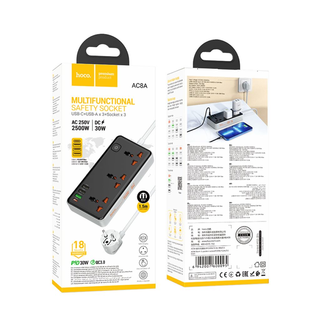 Купить СЕТЕВОЙ УДЛИНИТЕЛЬ HOCO AC8A PD30W/QC18W/1C3A_2