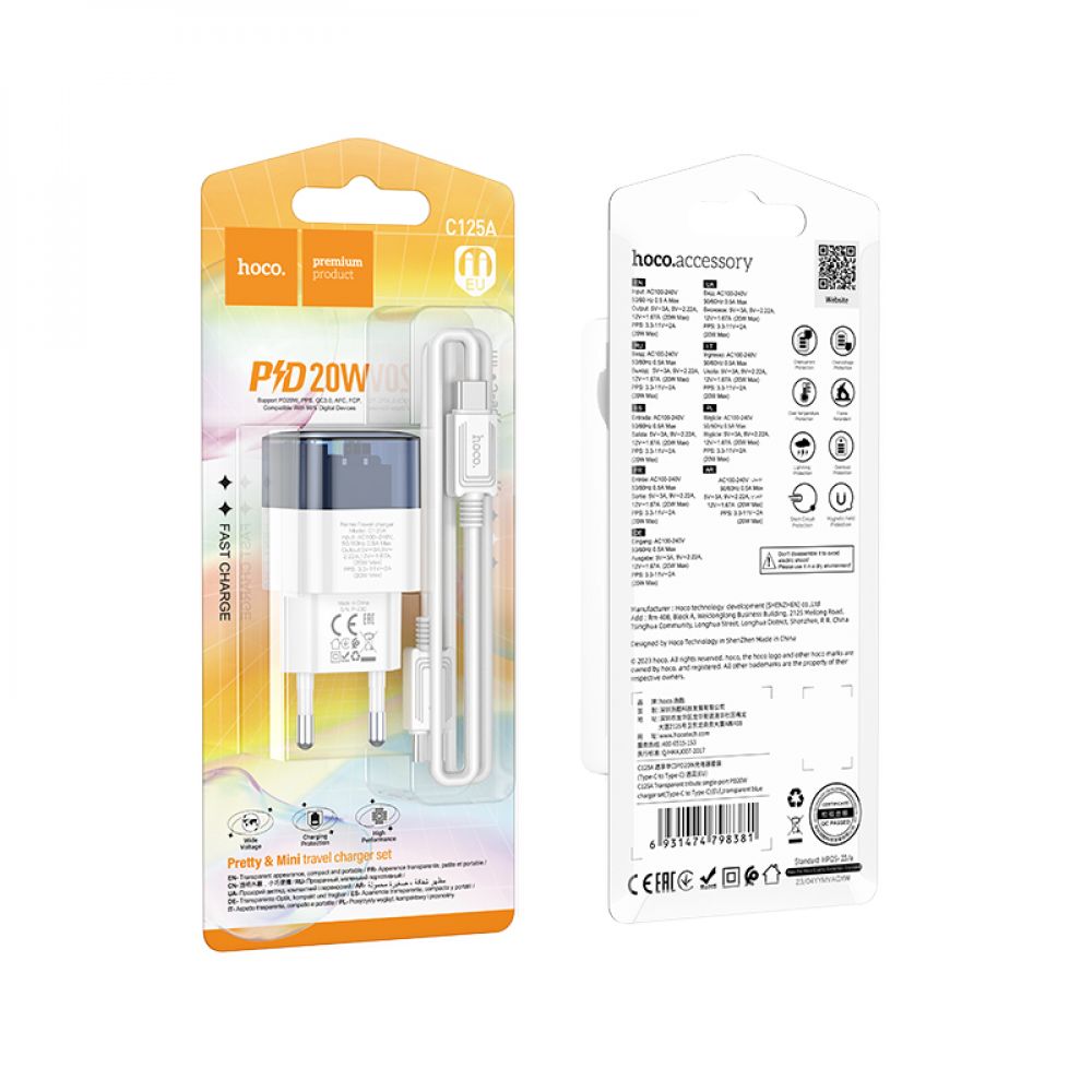 Купить СЕТЕВОЕ ЗАРЯДНОЕ УСТРОЙСТВО HOCO C125A TRANSPARENT PD20W/QC TYPE-C TO TYPE-C_1