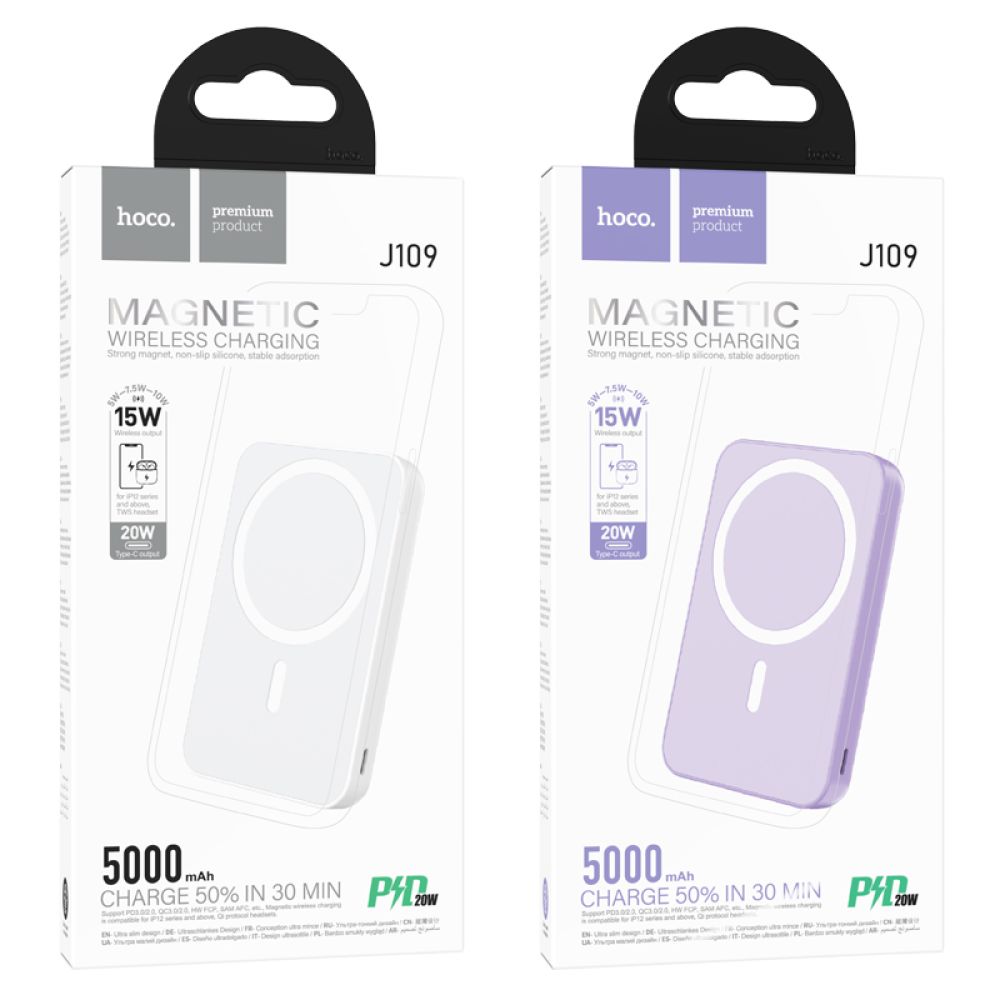 Купить POWER BANK HOCO J109 PD20W EASY WIRELESS FAST CHARGING 5000MAH_1