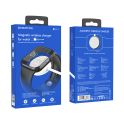 Купить БЕСПРОВОДНОЕ ЗАРЯДНОЕ УСТРОЙСТВО BOROFONE BQ13 (IWATCH 1-8, SE/SE2/ULTRA)