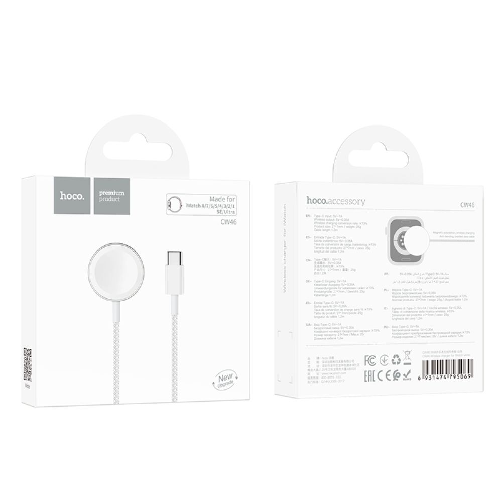 Купить БЕСПРОВОДНОЕ ЗАРЯДНОЕ УСТРОЙСТВО HOCO CW46 APPLE WATCH 1-8, SE/SE2, ULTRA