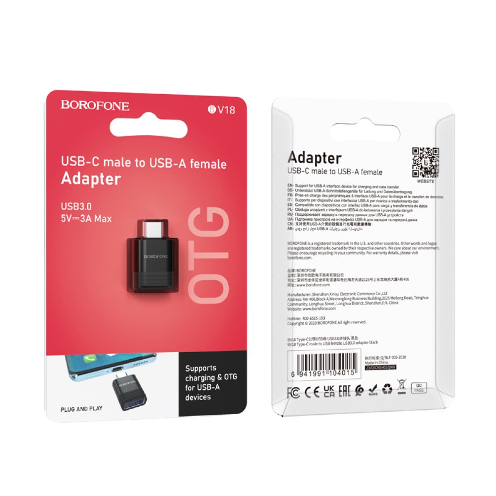 Купить ПЕРЕХОДНИК BOROFONE BV18 TYPE-C MALE TO USB FEMALE USB3.0