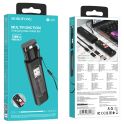 Купить USB BOROFONE BU36 STORAGE CHARGING DATA CABLE SET