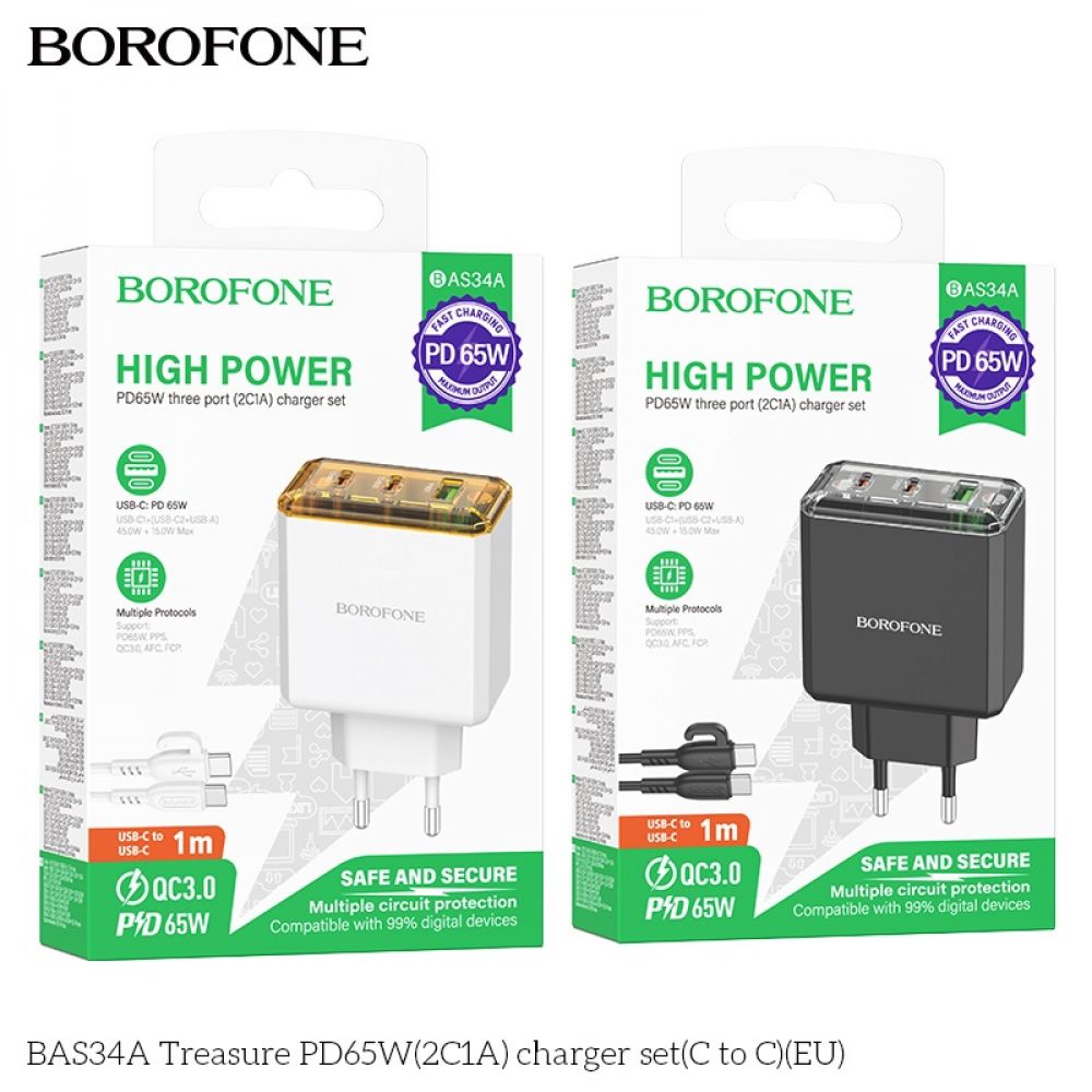 Купить СЕТЕВОЕ ЗАРЯДНОЕ УСТРОЙСТВО BOROFONE BAS34A 2TYPE-C/1USB PD/QC 65W TYPE-C TO TYPE-C