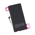 Купить АККУМУЛЯТОР ДЛЯ APPLE IPHONE 13 MINI