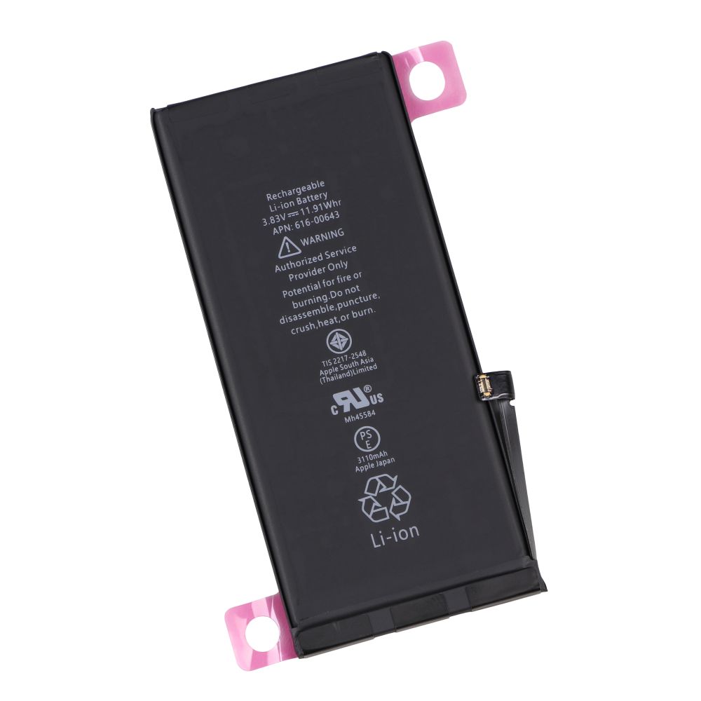 Купить АККУМУЛЯТОР КУККУК ДЛЯ APPLE IPHONE 11