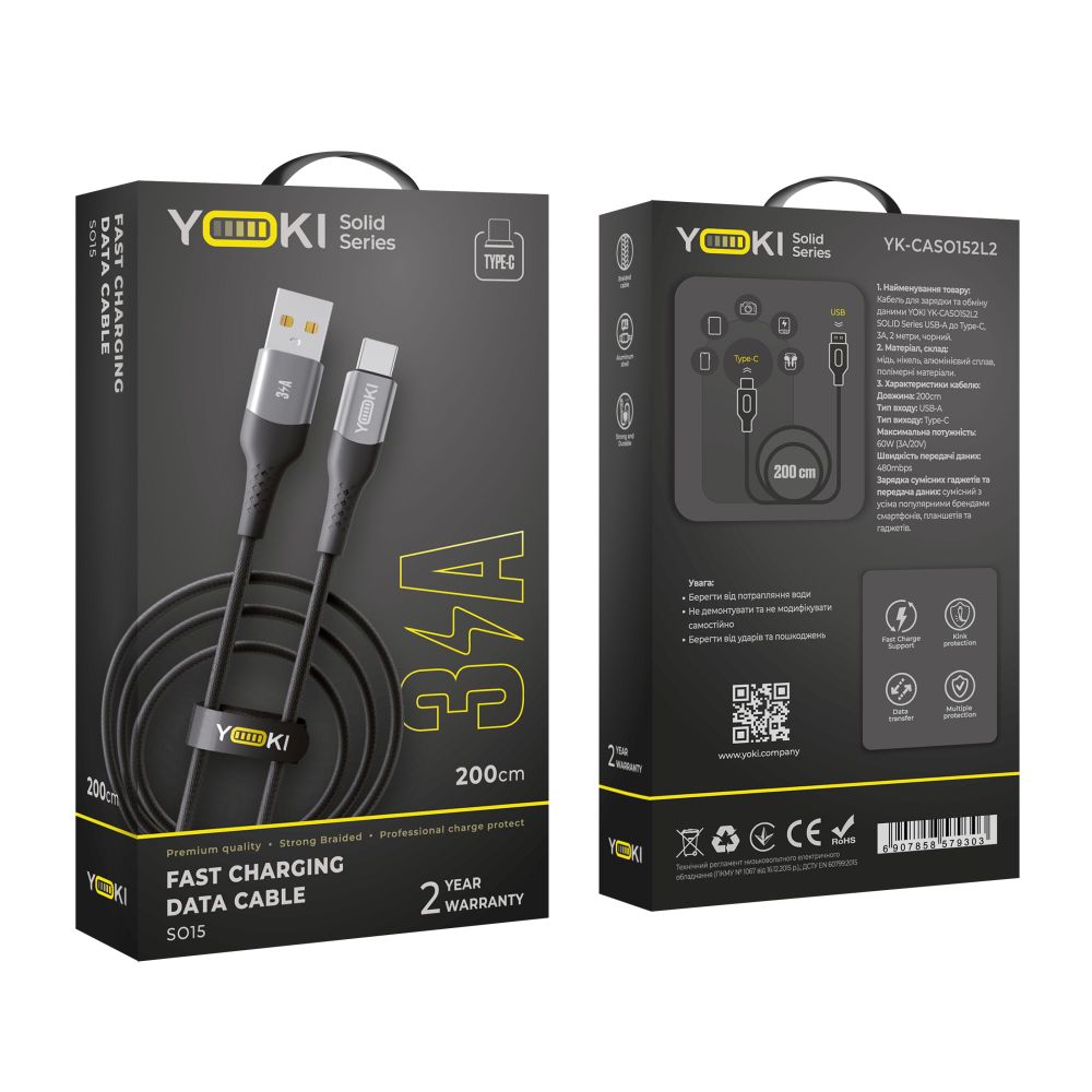 Купить USB YOKI SOLID YK-SO15 TYPE-C 3A 2M
