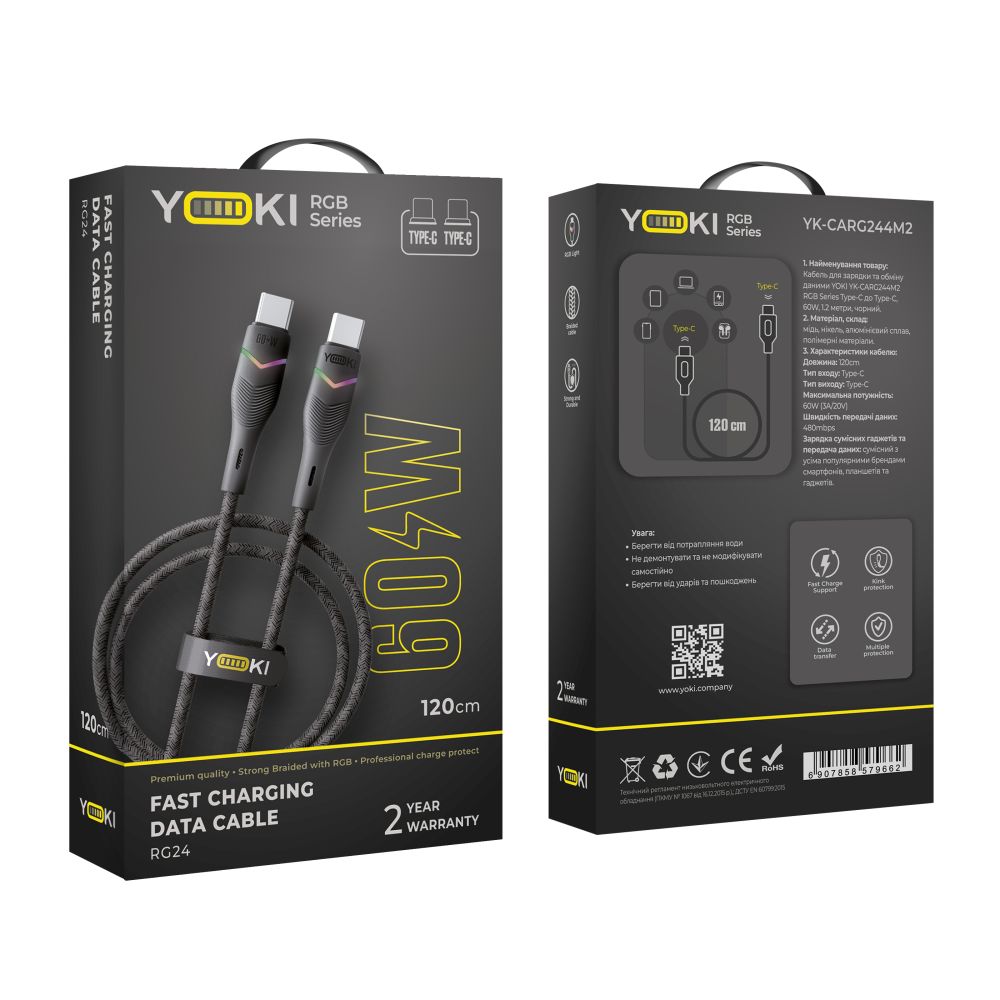 Купить USB YOKI RGB YK-RG24 TYPE-C TO TYPE-C 60W 1.2M