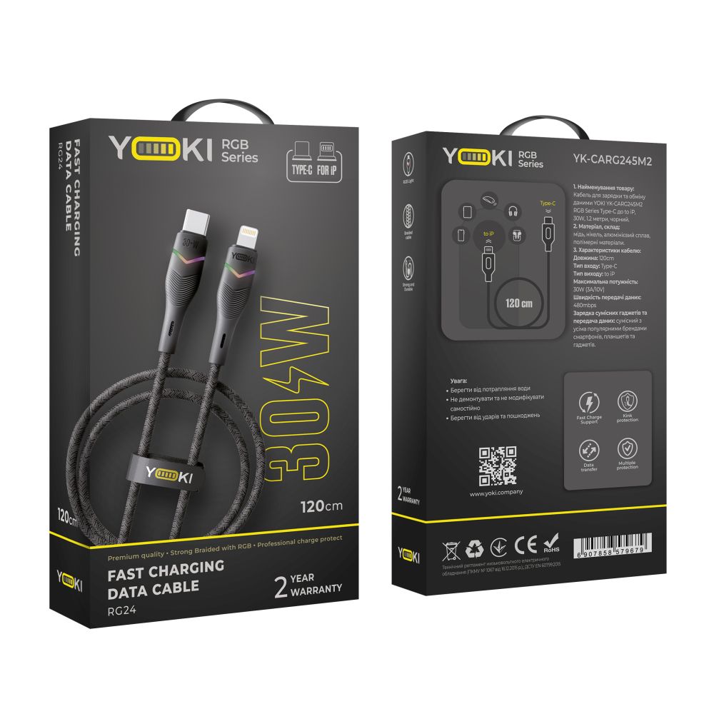 Купить USB YOKI RGB YK-RG24 TYPE-C TO LIGHTNING 30W 1.2M