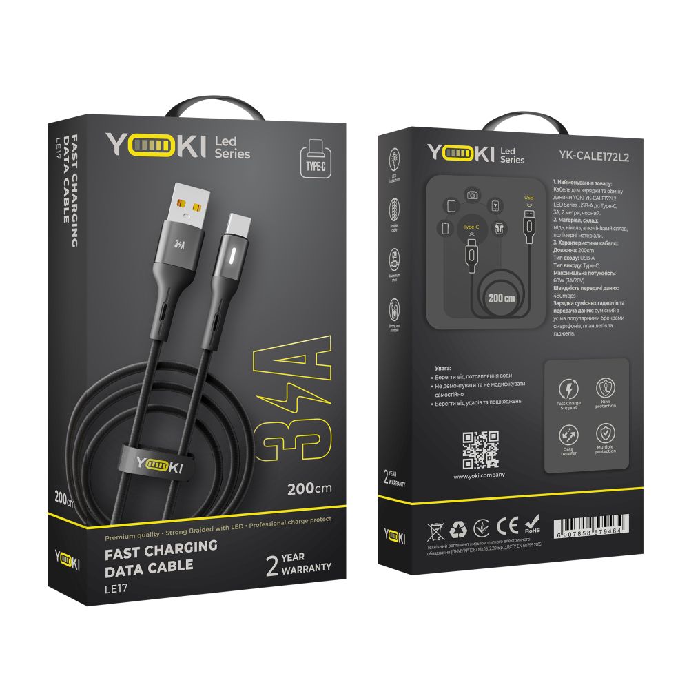Купить USB YOKI LED YK-LE17 TYPE-C 3A 2M