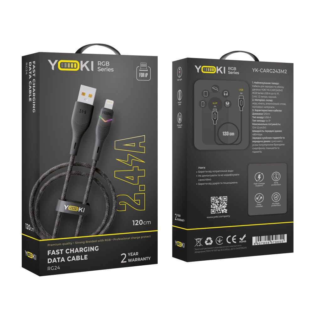 Купить USB YOKI RGB YK-RG24 LIGHTNING 2.4A 1.2M