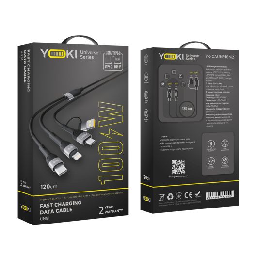 Купить USB YOKI UNIVERSE YK-UN91 USB-A/TYPE-C TO TYPE-C/LIGHTNING 100W 1.2M