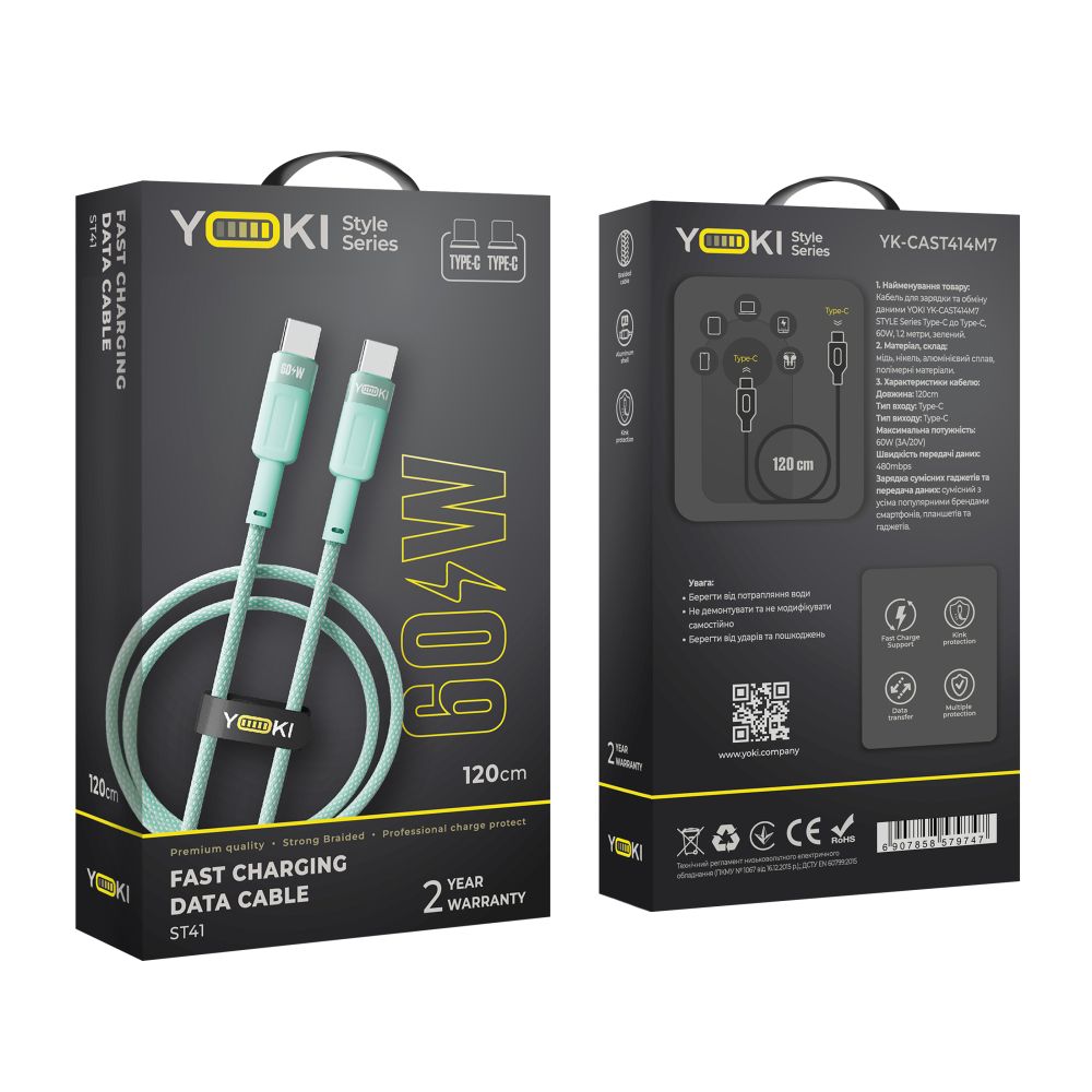Купить USB YOKI STYLE YK-ST41 TYPE-C TO TYPE-C 60W 1.2M