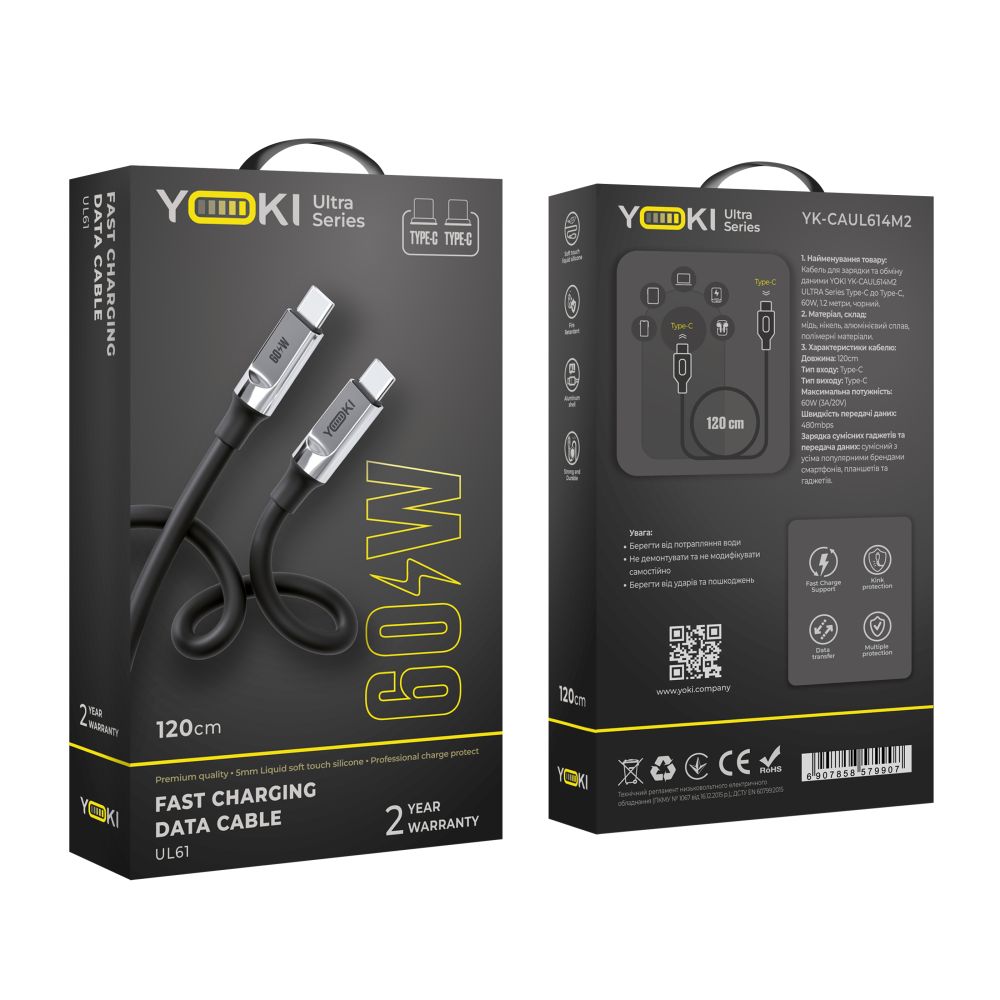 Купить USB YOKI ULTRA YK-UL61 TYPE-C TO TYPE-C 60W 1.2M