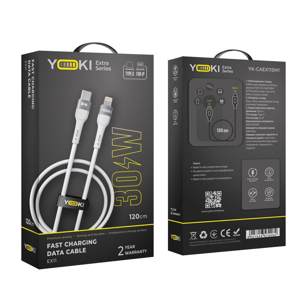 Купить USB YOKI EXTRA YK-EX11 TYPE-C TO LIGHTNING 30W 1.2M