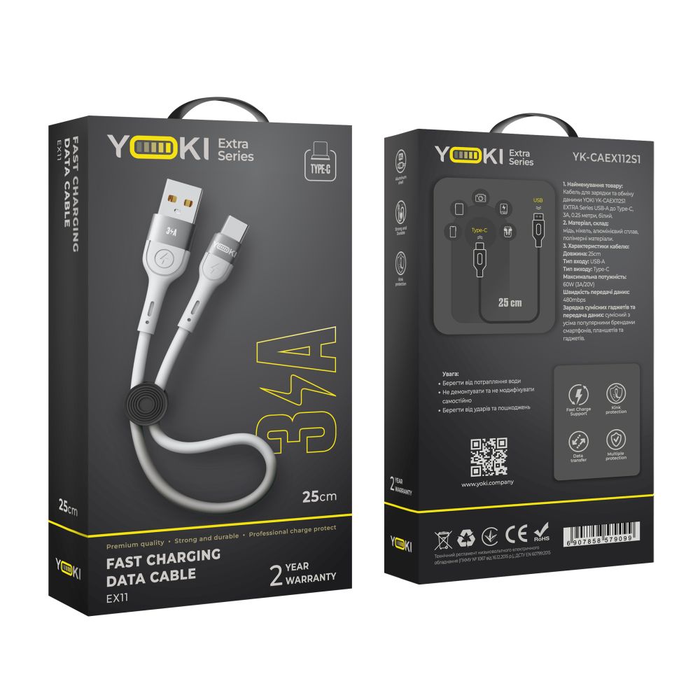 Купить USB YOKI EXTRA YK-EX11 TYPE-C 3A 0.25M