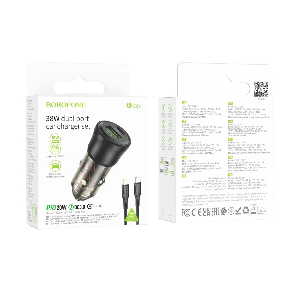 Купить АВТО ЗАРЯДНОЕ УСТРОЙСТВО BOROFONE BZ25 1USB/1USB-C QC/PD38W+TYPE-C TO LIGHTNING_6