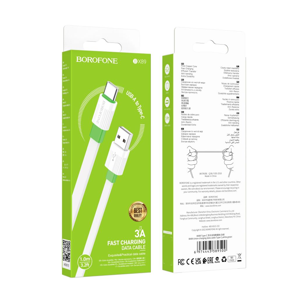 Купить USB BOROFONE BX89 UNION TYPE-C 3A МЯТАЯ УПАКОВКА