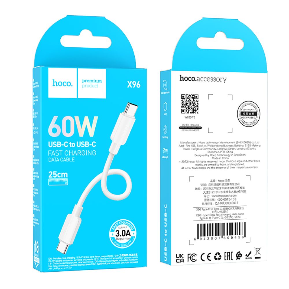 Купить USB HOCO X96 HYPER 60W TYPE-C TO TYPE-C 0.25M_1