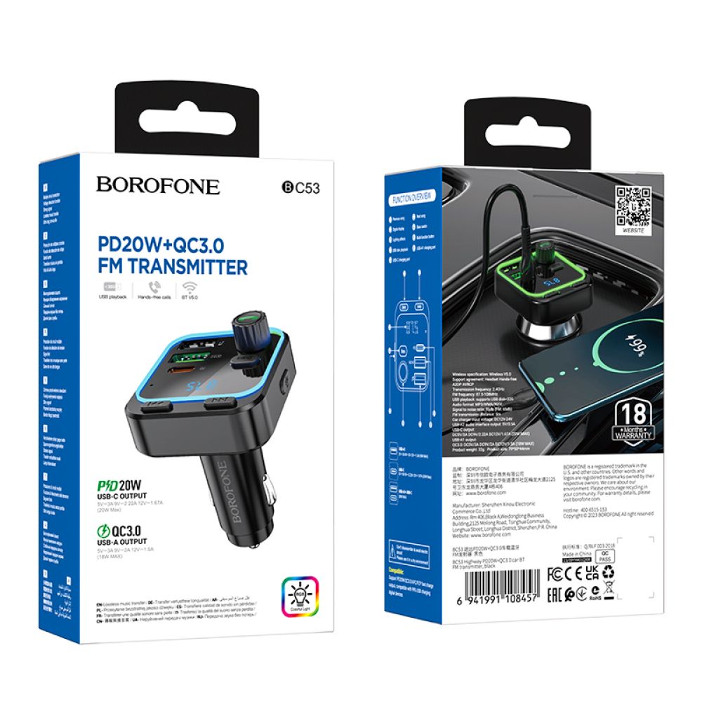 Купить МОДУЛЯТОР BOROFONE BC53 HIGHWAY PD20W+QC3.018W TOTAL 38W