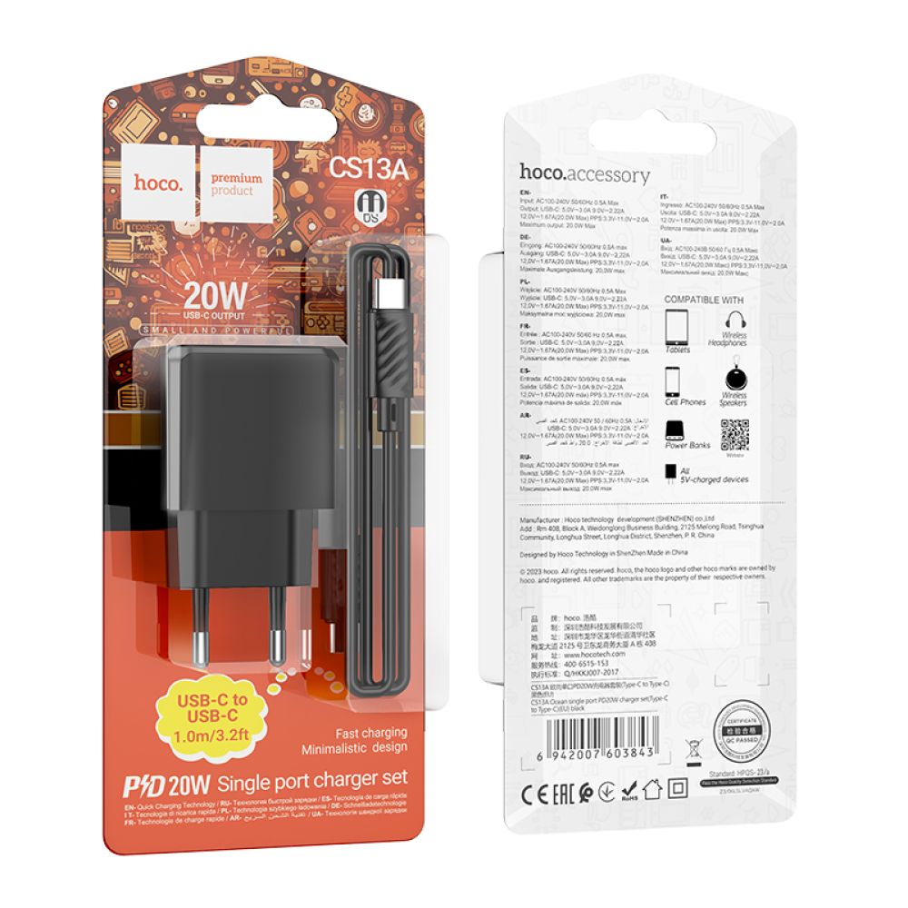 Купить СЕТЕВОЕ ЗАРЯДНОЕ УСТРОЙСТВО HOCO CS13A 1USB-C PD/QC 20W+TYPE-C TO TYPE-C_2