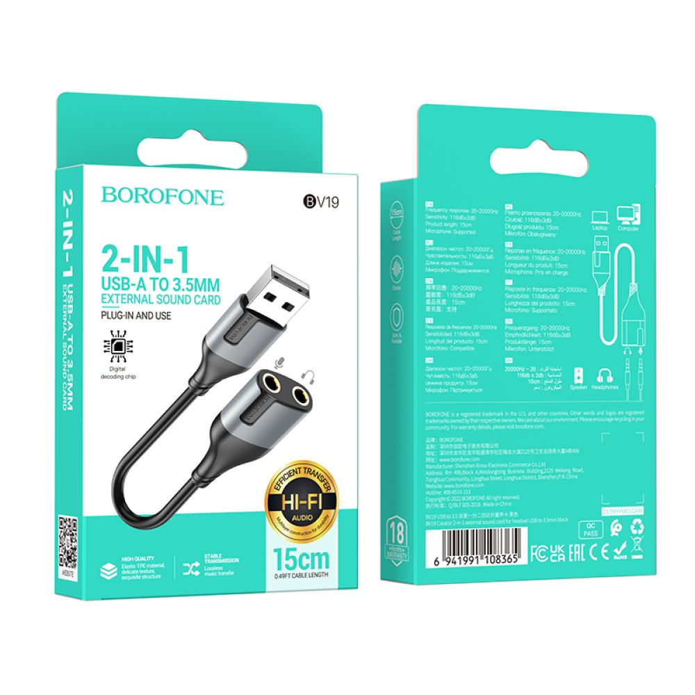 Купить ПЕРЕХОДНИК BOROFONE BV19 CREATOR 2-IN-1 USB TO 3.5MM