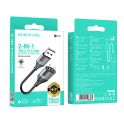 Купить ПЕРЕХОДНИК BOROFONE BV19 CREATOR 2-IN-1 USB TO 3.5MM