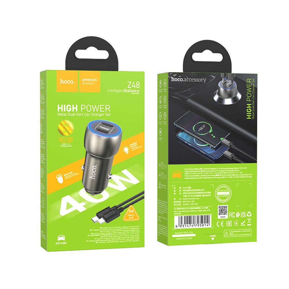 Купить АВТО ЗАРЯДНОЕ УСТРОЙСТВО HOCO Z48 TOUGH 40W (2C) TYPE-C TO LIGHTNING