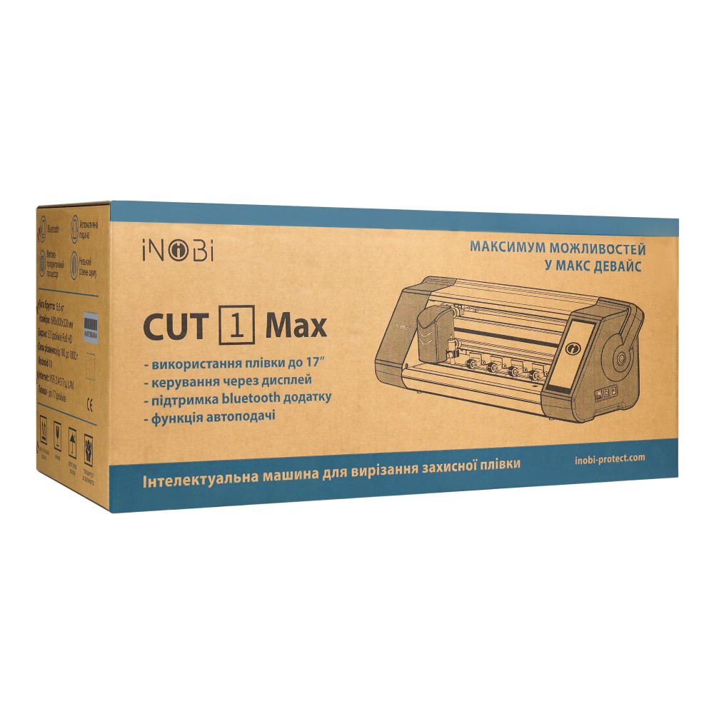 Купить ПЛОТТЕР ДЛЯ НАРЕЗКИ ПЛЕНОК INOBI CUT-1 MAX (КОМПЛЕКТ)_7
