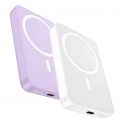 Купить POWER BANK HOCO J109 PD20W EASY WIRELESS FAST CHARGING 5000MAH