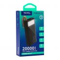 Купить POWER BANK RIDEA RP-D20L PHOENIX20 10W DIGITAL DISPLAY + LAMP 20000 MAH_1