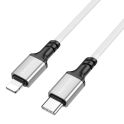 Купить USB BOROFONE BX83 PD 20W/3A SILICONE TYPE-C TO LIGHTNING_1