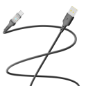 Купить USB YOKI CYBER YK-CY23 TYPE-C 3A 2M_3