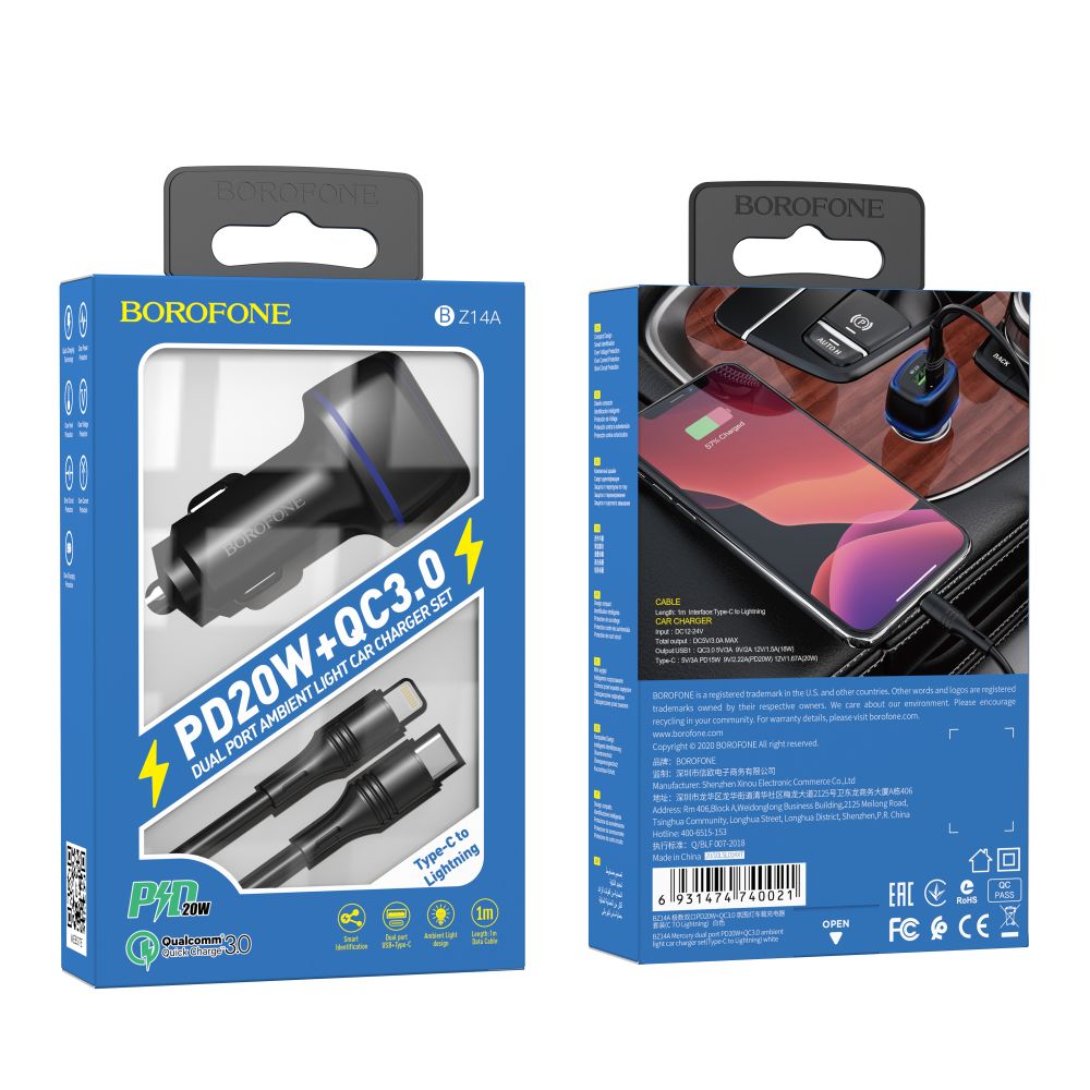 Купить АВТО ЗАРЯДНОЕ УСТРОЙСТВО BOROFONE BZ14A PD20W+QC3.0 TYPE-C TO LIGHTNING 3A