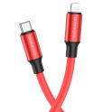 Купить USB BOROFONE BX82 PD TYPE-C TO LIGHTNING_5