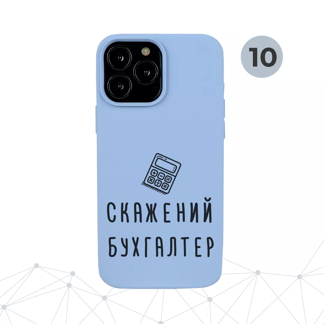 gravirovka logo