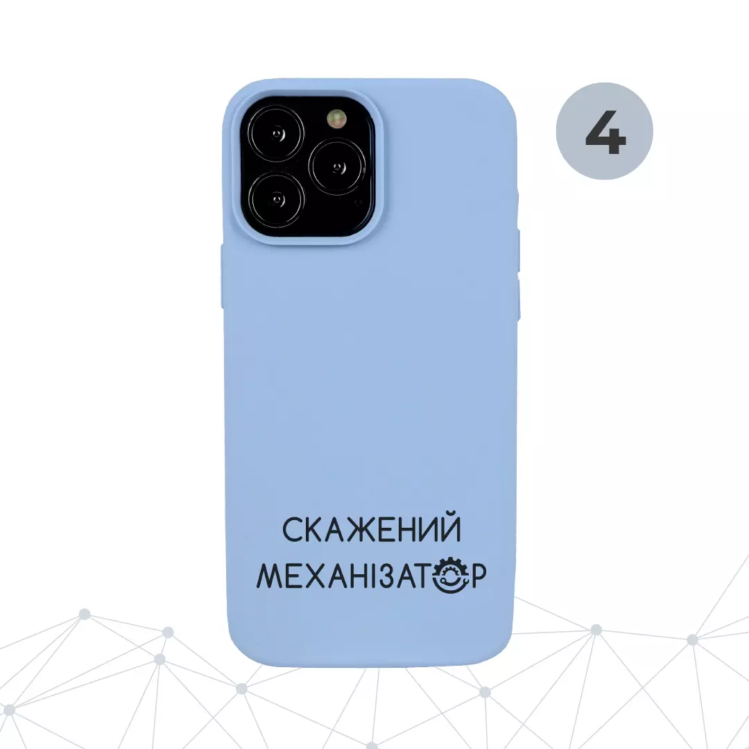 gravirovka logo