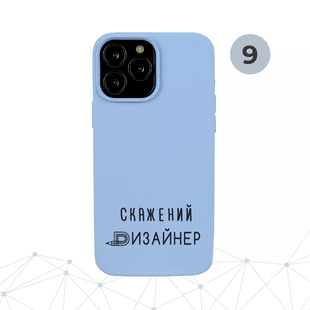 gravirovka logo