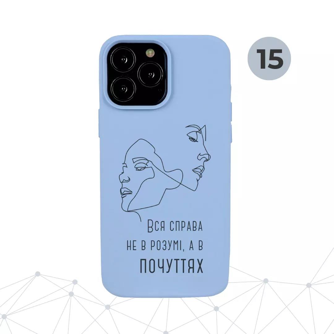 gravirovka logo