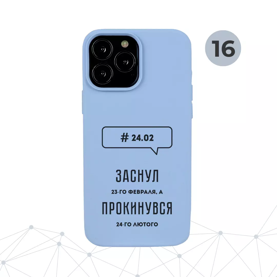 gravirovka logo