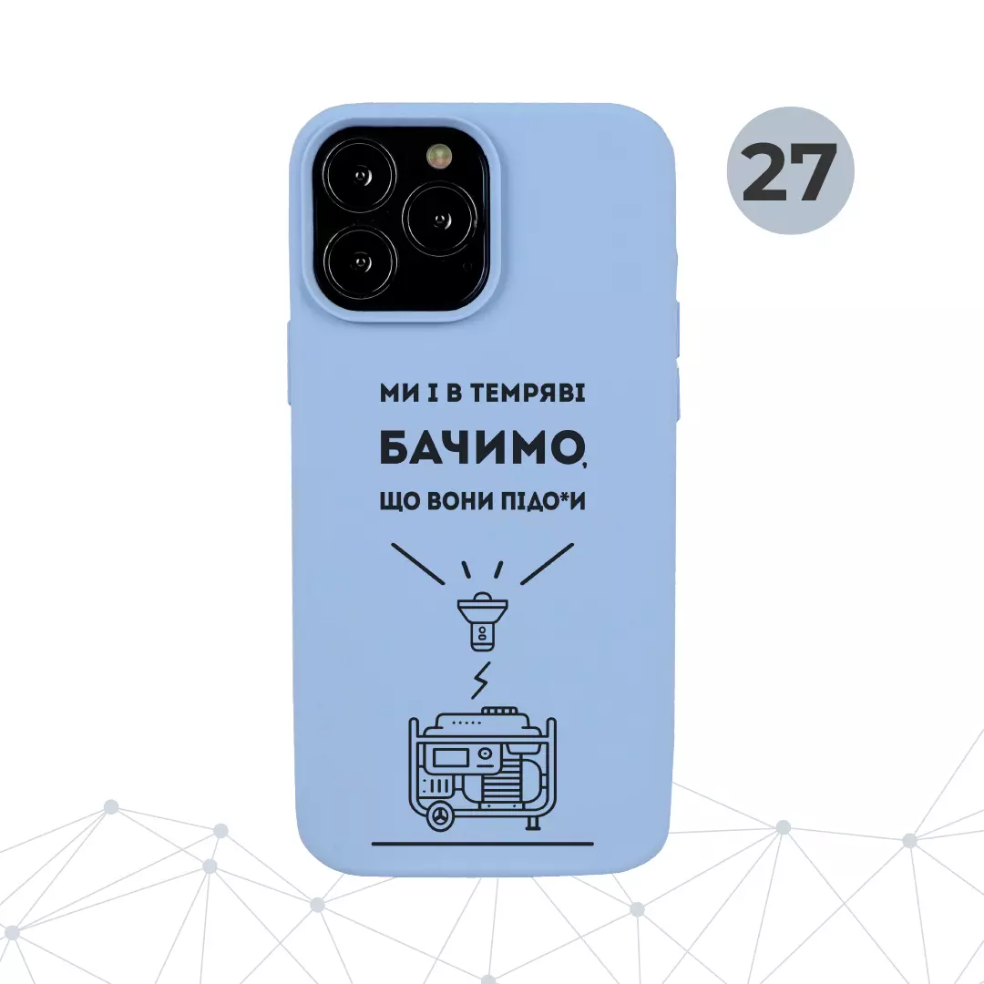 gravirovka logo
