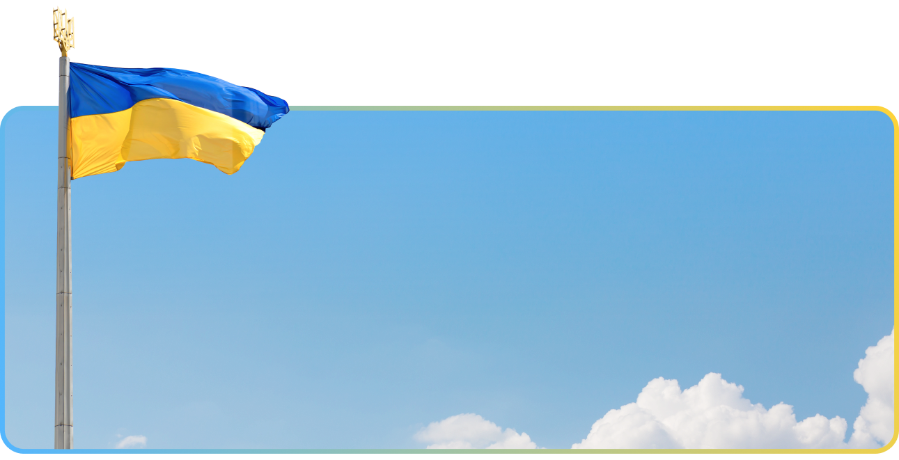 волонтерам